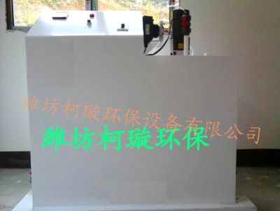 點(diǎn)擊查看詳細(xì)信息<br>標(biāo)題：口腔污水臭氧消毒設(shè)備 閱讀次數(shù)：10724
