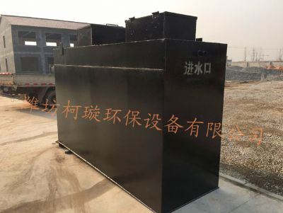 點(diǎn)擊查看詳細(xì)信息<br>標(biāo)題：地埋式醫(yī)院污水處理設(shè)備 閱讀次數(shù)：10840